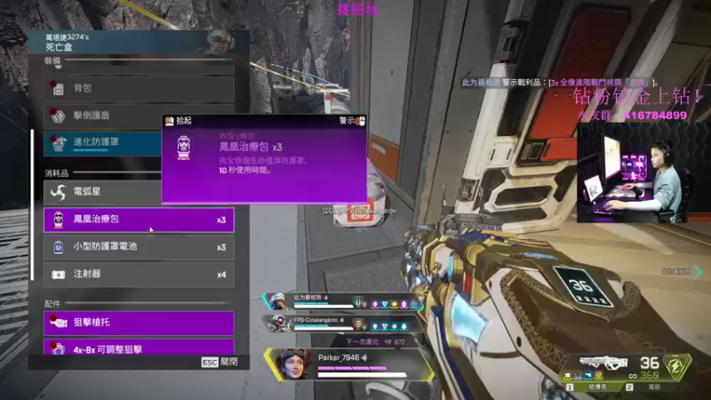 【2022-12-15 04点场】电竞之悲子廉：子廉：电竞之愛