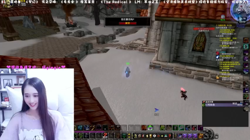 【2022-12-09 00点场】阿鱼鱼鱼鱼呀：亚服：阿拉希！我来了，别催我拉。