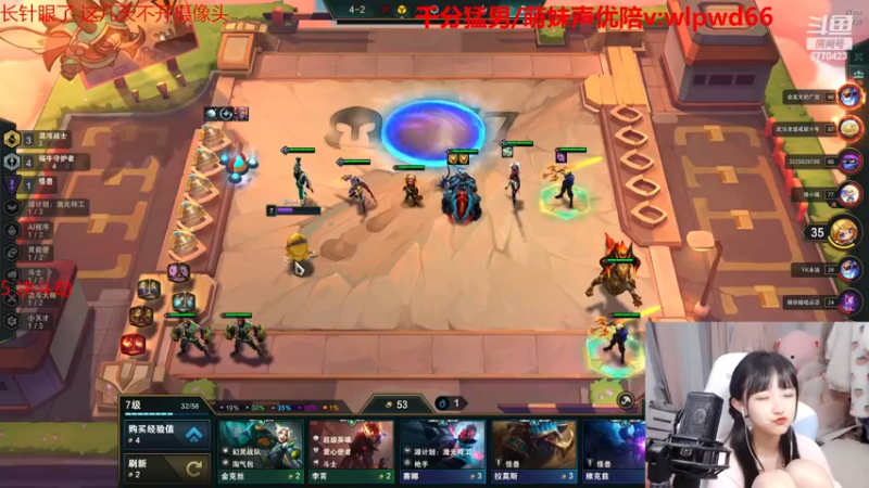 【2022-12-15 11点场】塔莉娅QAQ：甜心小塔塔来啦！