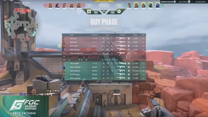 【2022-12-15 20点场】风暴奶爸Nai8：【奶爸】EDG vs ASE