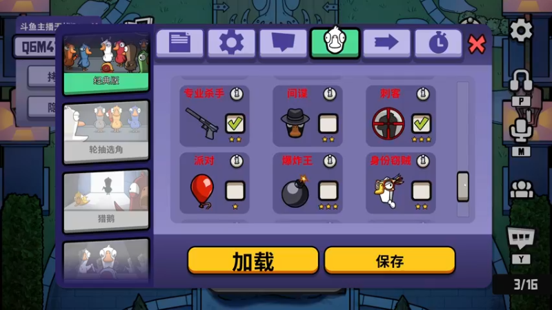 【2022-12-14 23点场】主播无忧丶：【无忧】饭堂集合！！！