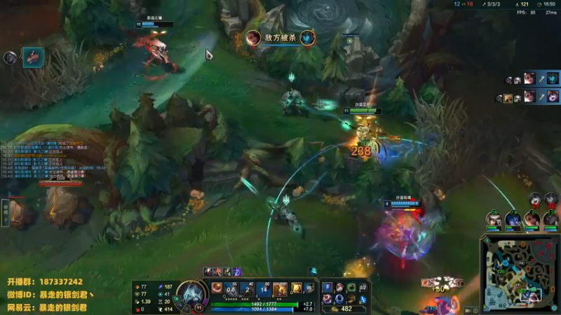 【2022-12-11 20点场】暴走的银剑君丶：银剑君：30岁天才中单！