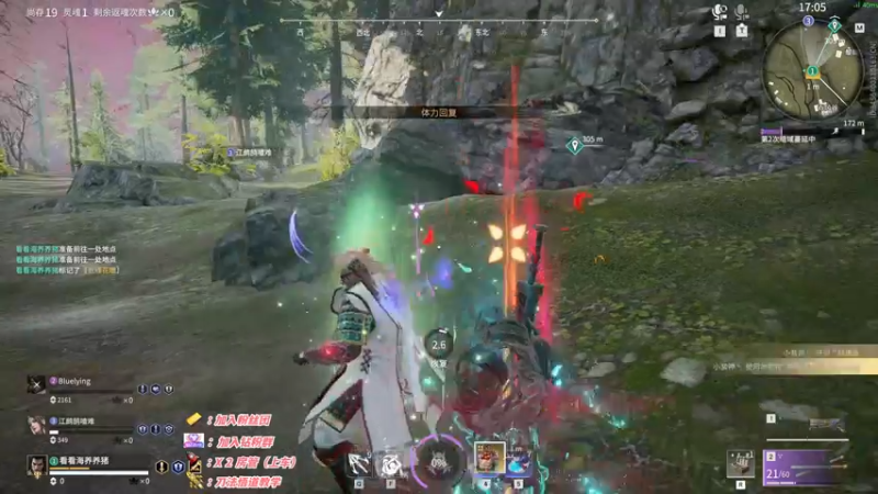 【2022-12-15 16点场】sysyu：【sy】：单排火神专场！！