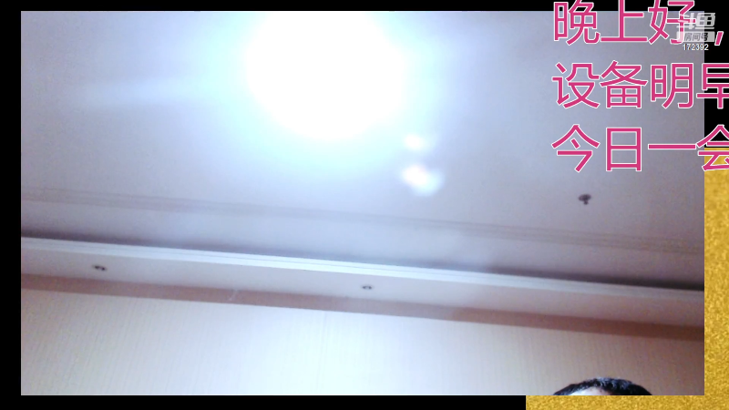 【格斗游戏】魔都洪斌的精彩时刻 20221215 19点场