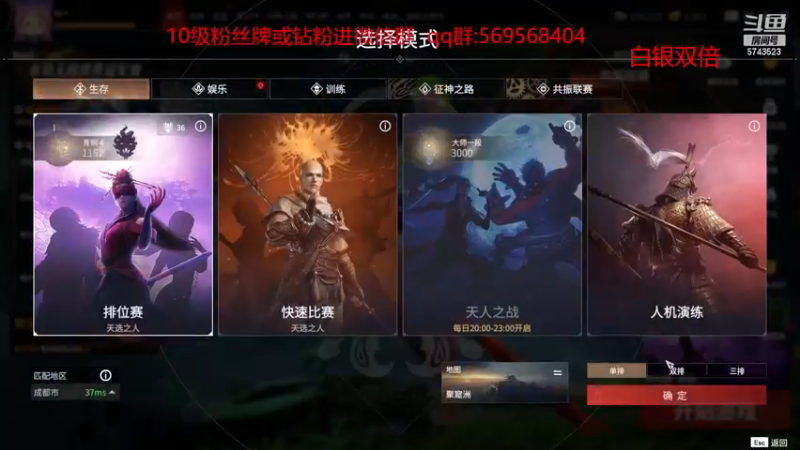 【2022-12-13 14点场】彭皮皮丶：⭐宇宙银河系第一帅