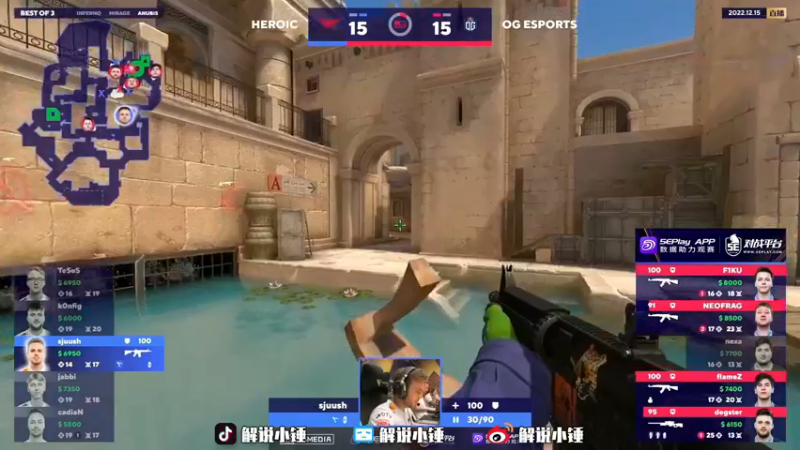 【2022-12-15 01点场】CSGO解说伟伟：Navi VS Vitality Bo3