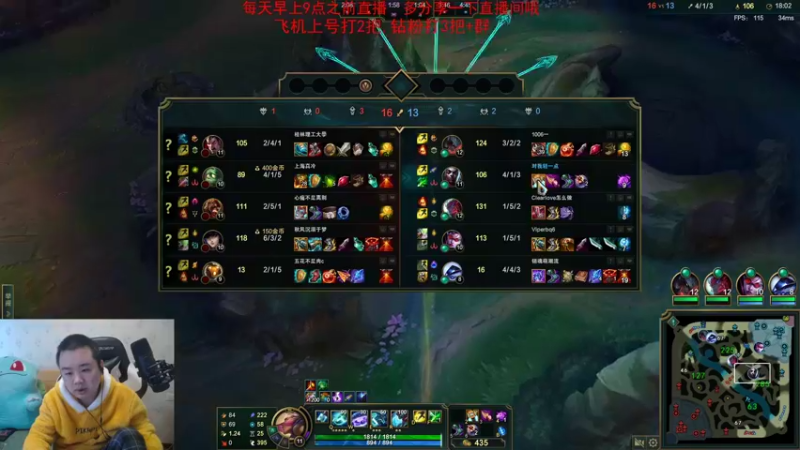 【2022-12-15 11点场】网友张顺飞：祝生病的兄弟们早日痊愈。