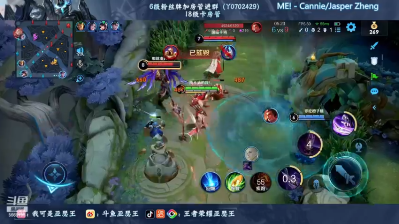 【2022-12-15 02点场】亚瑟王丶Z：巅峰赛2281！反向冲分2200