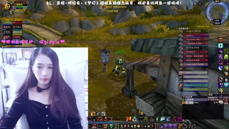 【2022-12-11 13点场】阿鱼鱼鱼鱼呀：阿鱼鱼鱼鱼呀的直播间