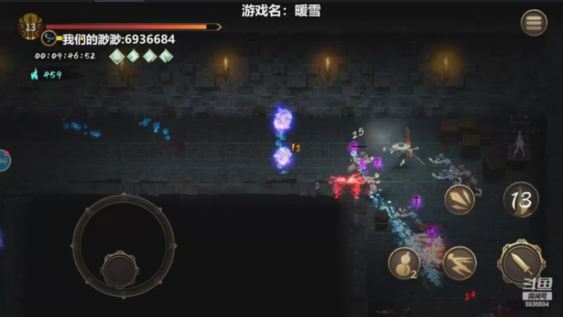 【2022-12-15 20点场】我们的渺渺：❤️呆萌御姐音·暖雪首发