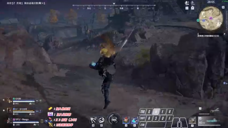 【2022-12-15 00点场】sysyu：【sy】：happy game！！