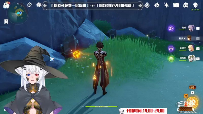 【2022-12-14 20点场】卡佬GTX1080tiPrime：『补星卡猫』你的护肝小助手