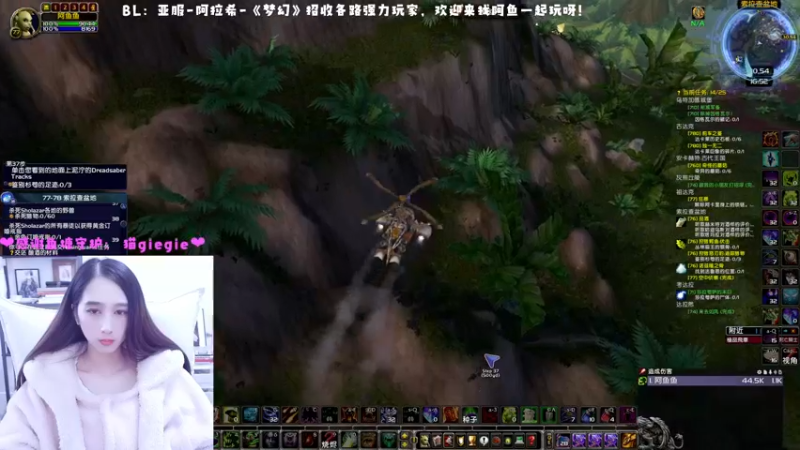 【2022-12-13 16点场】阿鱼鱼鱼鱼呀：今天50%经验加成呀