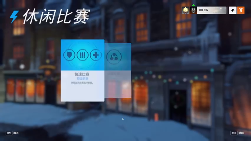 【2022-12-14 21点场】逗你玩Cloud：守望兜兜2从入门到放弃