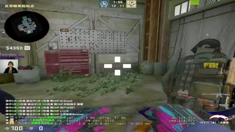 【2022-12-08 00点场】CSGO2ge：【覃哥】 打major 呢 ？