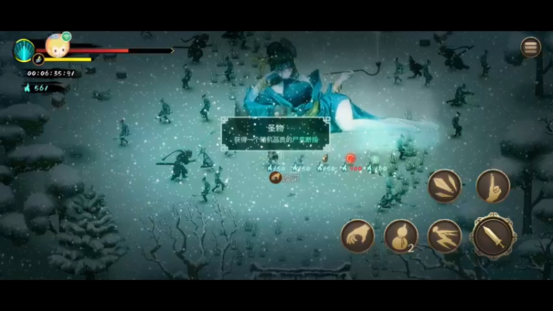 【2022-12-15 19点场】全肉馄饨：暖雪咯冲鸭