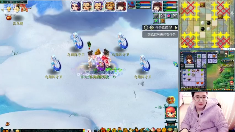 【2022-12-15 11点场】梦幻夫妻胖子：129天罡地煞日常