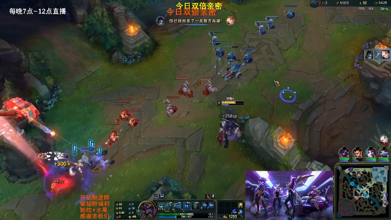 【英雄联盟】主播油条的精彩时刻 20221215 12点场