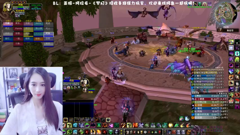 【2022-12-10 19点场】阿鱼鱼鱼鱼呀：阿鱼鱼鱼鱼呀的直播间