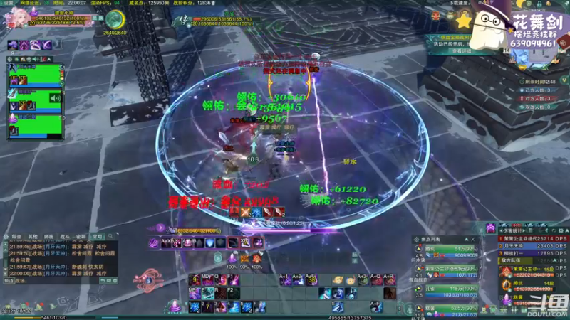 【2022-12-14 22点场】花舞剑：全是细节的竞技场