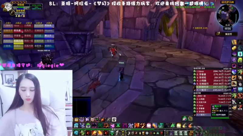 【2022-12-11 19点场】阿鱼鱼鱼鱼呀：阿鱼鱼鱼鱼呀的直播间