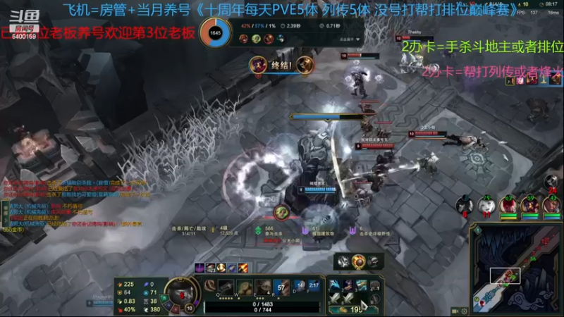 【2022-12-13 14点场】断梦花开到黎明：新活动养号欢迎各位了解！