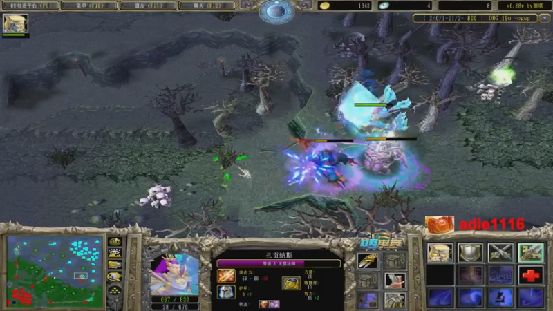 【2022-12-15 19点场】Dota小蝴蝶：OMG蛇皮老艺术家