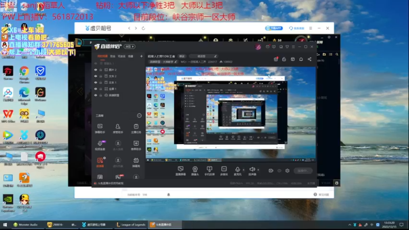 【2022-12-15 13点场】MQ丶一流稻草人三界：稻草人打野10年王者