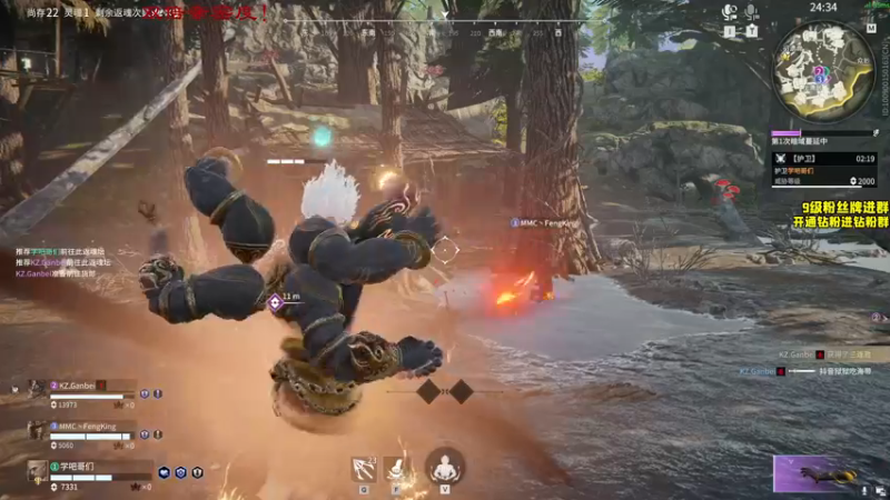 【2022-12-14 20点场】三酒OuO：【双倍】看吧哥们学吧哥们