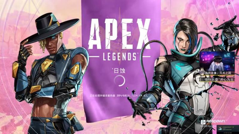 【2022-12-14 21点场】丨绅士瑄丨：绅士瑄的游戏自习室！