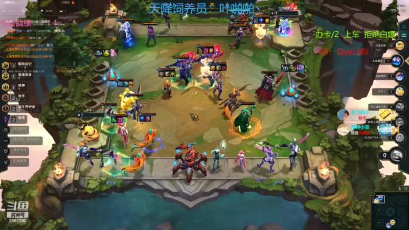 【2022-12-15 11点场】晴天QyxL：晴天：混沌95的战神