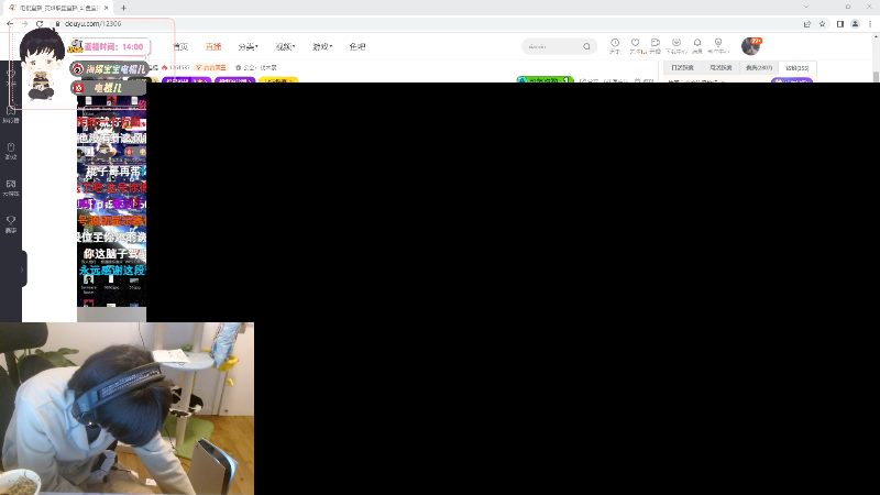 卧槽 能看见了