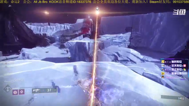 【2022-12-14 3点场】启嘉up:命运2，真好玩，一点也不肝！