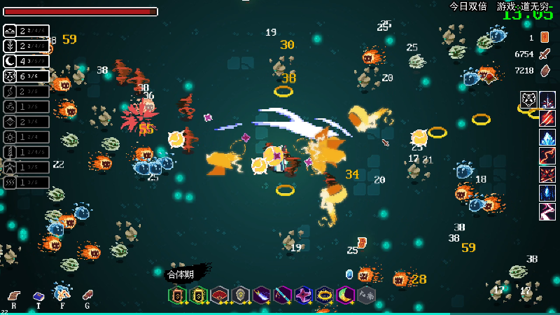 【主机其他游戏】狐狸不太Sao的精彩时刻 20221215 13点场