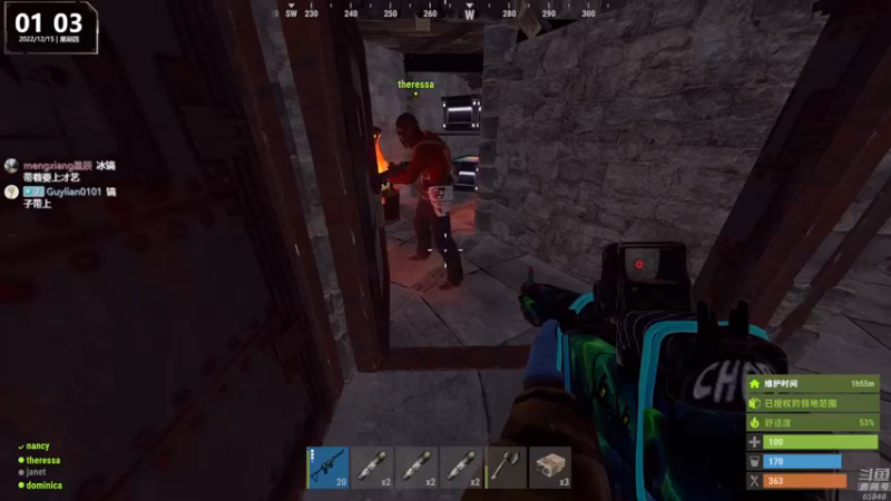 【2022-12-15 01点场】Happy丨猫腻：【猫腻】开荒第二天，周一休息日