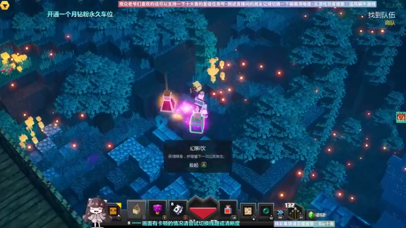 【2022-12-12 18点场】Biu十香：✨斗鱼第一画质✨萌新入坑日常✨逃离塔科夫