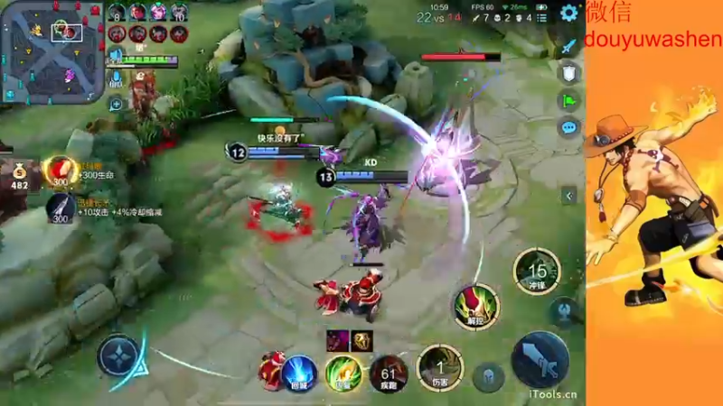 【2022-12-15 16点场】小小青蛙笑i：早上好各位!