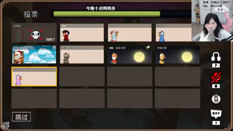 【2022-12-15 02点场】Amsssss：～～～～天天有双倍～～～～
