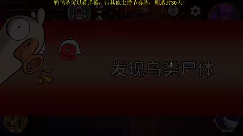 【2022-12-14 23点场】yyfyyf：随便玩玩! 9999