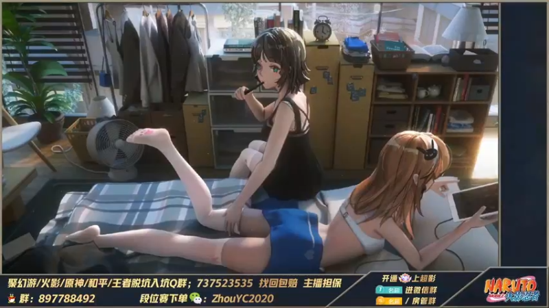 【2022-12-14 21点场】Kurozuka名超：名超：快乐芜湖