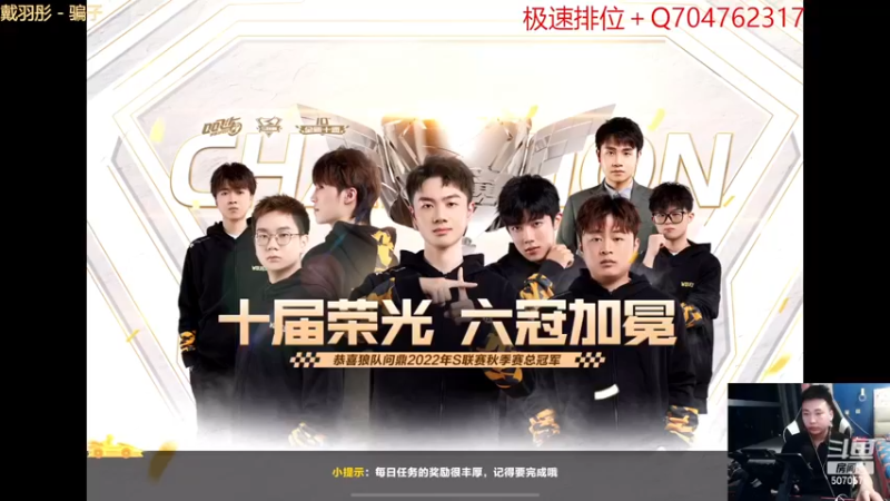 【2022-12-15 20点场】飞车计时k神：垫底赛来啦！