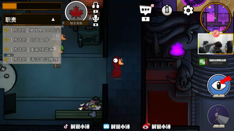 【2022-12-15 08点场】CSGO解说伟伟：Navi VS Vitality Bo3