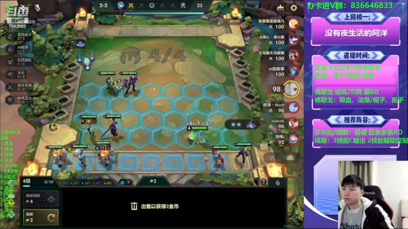 【2022-12-13 21点场】死亡轰炸DD：混沌之王教学！