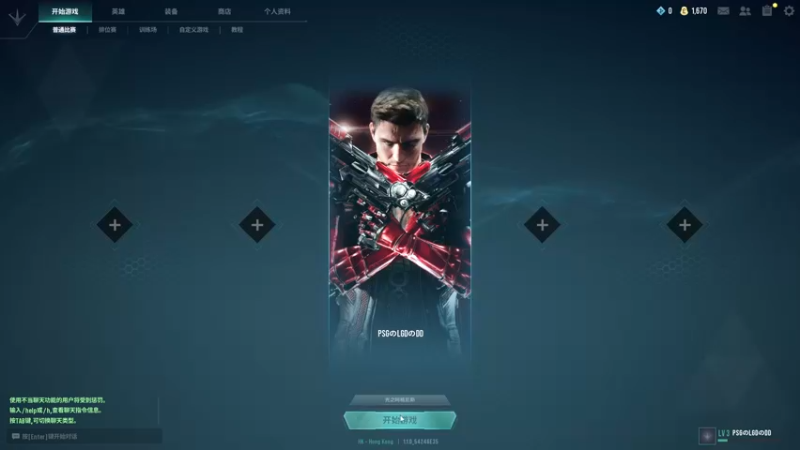 【2022-12-15 16点场】斗鸡dougay：敬猴的鸡,出头的鸟