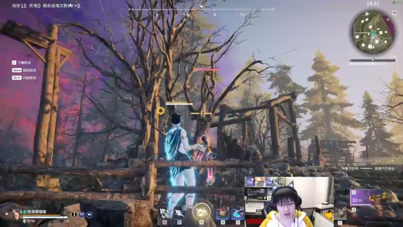 【2022-12-14 23点场】格洛莉娅S：戴眼镜的来啦～