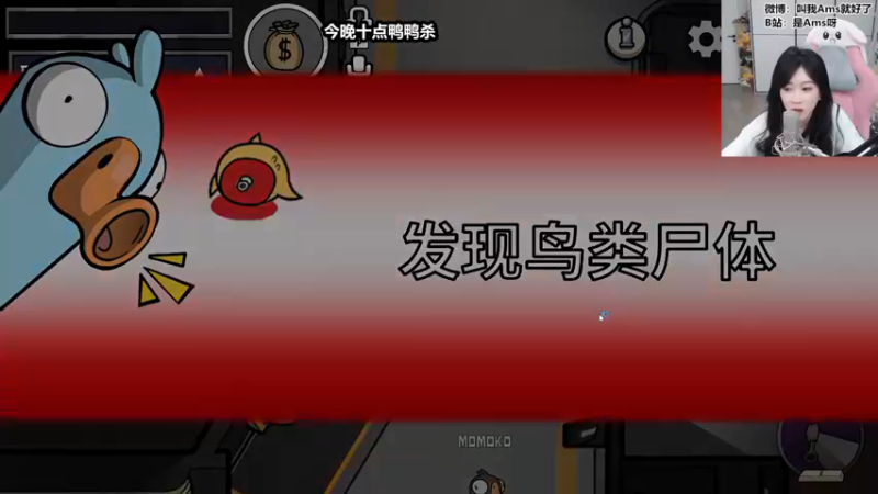 【2022-12-15 00点场】Amsssss：～～～～天天有双倍～～～～