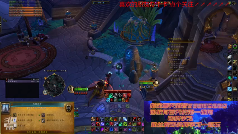 【2022-12-13 22点场】三凯1986：出发巨龙群岛