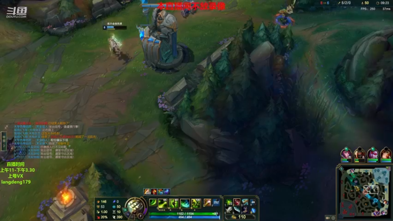 【2022-12-15 13点场】浪灯赵信：反野教学，专业戒网瘾