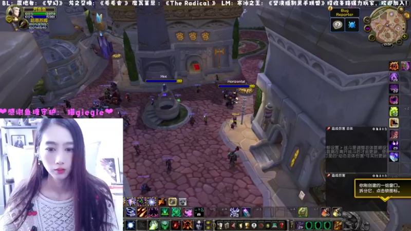 【2022-12-09 13点场】阿鱼鱼鱼鱼呀：阿鱼鱼鱼鱼呀的直播间