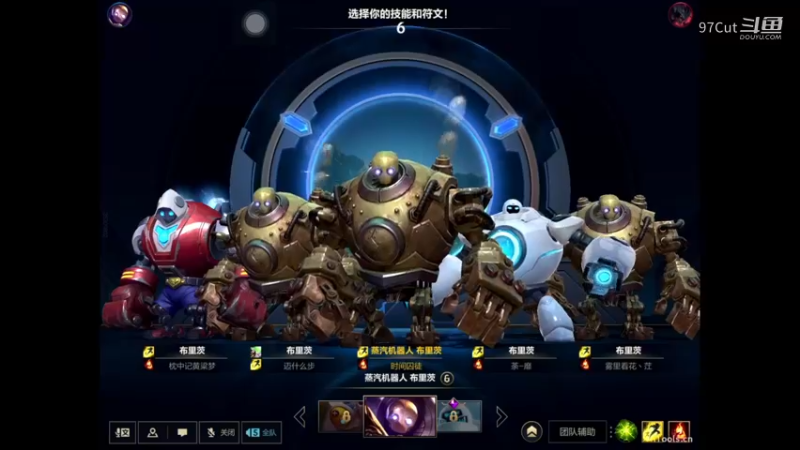 【LOL娱乐】23-05-28